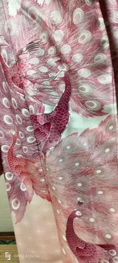 Item thumbnail for item a7b2e8a5-548b-4bf6-8a2e-5c8632e56a93