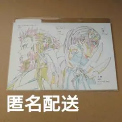 鬼滅の刃　柱展　原画ポストカード　煉獄杏寿郎　宇髄天元