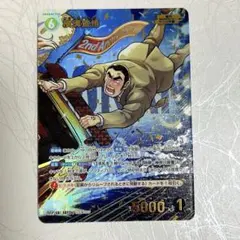 2026年最新】横溝重悟 SRPの人気アイテム - メルカリ