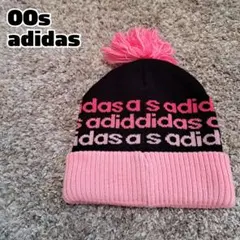 00s 　アディダス　ボンボンニット帽　ビーニー　フリーサイズ