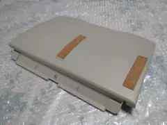 Item thumbnail for item afe1cf11-e8eb-48b5-84dc-5786422b1d82