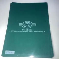 Item thumbnail for item 2b80ce14-0328-486b-9d44-d5cefd07c326