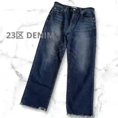 未使用級✨23区DENIM デニムパンツ ジーンズ 大きいサイズ 50 希少 2026年最新】23区デニムの人気アイテム - メルカリ