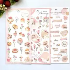 C'est bon sticker Room Arrange など ☆ シール