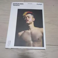 Item thumbnail for item b347105f-eb68-4665-92f2-6be51b24b351