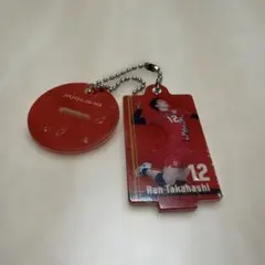 2026年最新】高橋藍 キーホルダーの人気アイテム - メルカリ