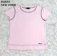 【美品】FOXEY NEW YORK 切りっぱなし 半袖カットソー 40 ピンクのサムネイル