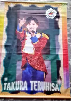 2026年最新】田倉暉久 サインの人気アイテム - メルカリ