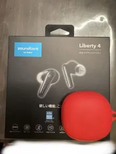 Anker Soundcore Liberty 4 ワイヤレスイヤホン