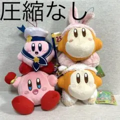 星のカービィ 森のなかよしぬいぐるみ　ワドルディ セット　ひつじ　うさぎ 星のカービィ 森のなかよしぬいぐるみmini2 ワドルディ きつね - メルカリ