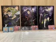 鬼滅の刃 1番くじ10点まとめ売り