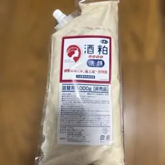 旅美人 酒粕白玉ピーリング☆詰替用 1,000g アズマ商事 - メルカリ