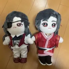 すのチルBIGぬいぐるみ『地球してるぜ』衣装 2着セット - メルカリ