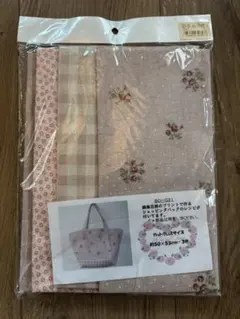 Item thumbnail for item d0f1cb0c-382a-4810-aa0f-5dd556e51fbf