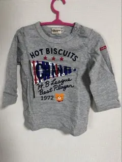 HOT BISCUITS グレー 長袖Tシャツ