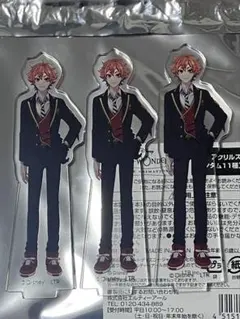 ツイステ　エース　アクスタ