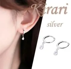 ピアス ダイヤ調デザイン シルバー ワンタッチフープピアス シンプル 105