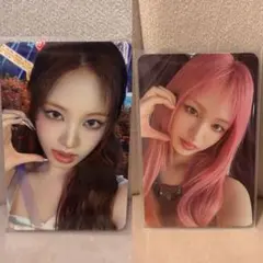 IVE SECRET リズトレカ　soundwave