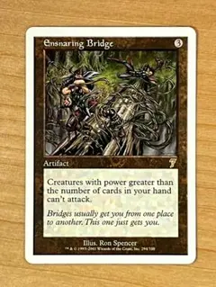 2026年最新】MTG 罠の橋の人気アイテム - メルカリ