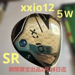 2026年最新】ゼクシオ12 フェアウェイウッドの人気アイテム - メルカリ