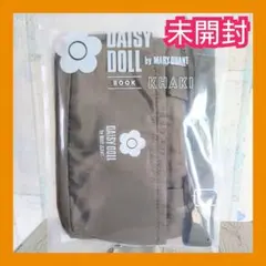 【新品】デイジードール　即購入⭕