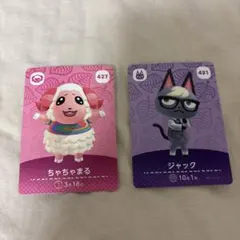 2026年最新】amiiboカード ジャック ジュンの人気アイテム - メルカリ