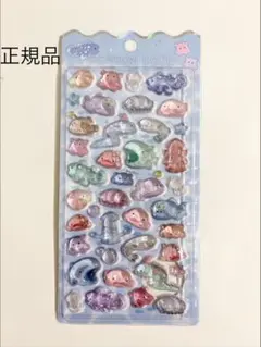 正規品　新品　水族館限定　ボンボンドロップシール　深海魚　クーリア　ボンドロ