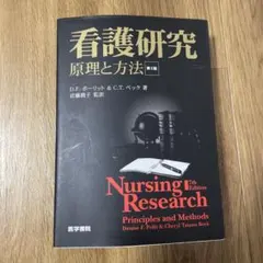 Item thumbnail for item 3a60a7e0-0923-4f7c-9a82-978331883835