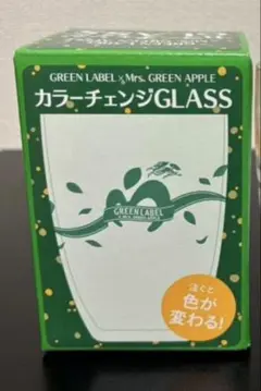 Mrs. GREEN APPLE ミセスグリーンアップル淡麗グリーンラベルコラボ
