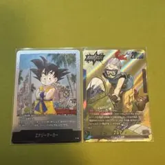 ブルマ金パラレル　エナジーマーカー