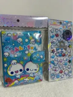 光るジュエルプチドロップ　あわわちゃん　ストーンつき　シール帳