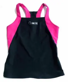 Item thumbnail for item a6edf8d8-4db8-40a5-a05a-643ce0146b35