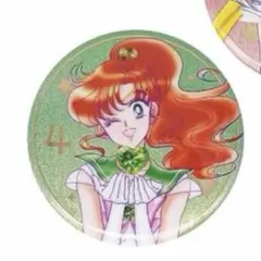 セーラームーン ローソン オーロラ ラメ缶バッジA 明治　笑顔　ジュピター