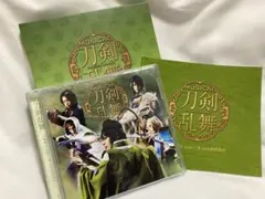 ミュージカル刀剣乱舞 石切丸 トライアル公演 シングル
