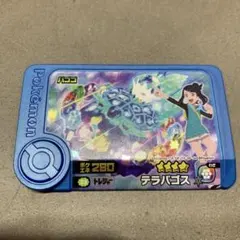 ポケモンフレンダ　テラパゴス　ベストタッグ4だん　トレジャーピック