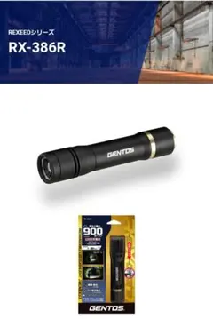 Item thumbnail for item 4fa3dcad-ff4a-4dfb-b7d2-c7665ba1d26e