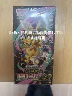 Item thumbnail for item 43ac6a24-8daf-4f2f-893a-97f1f28f5c0e