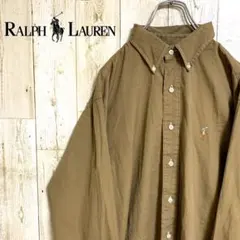 【激レア】ラルフローレン☆ワンポイントロゴ刺繍入り ボタンダウンシャツ 90s