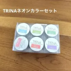 2026年最新】trina ライトの人気アイテム - メルカリ
