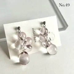 Item thumbnail for item 0cc06c83-6097-4496-9aa9-ca844b9d87b2