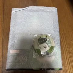 新品未開封 ねんどろいど セベク・ジグボルト　2094 特典　缶バッジ付き