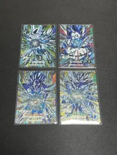 ドラゴンボールスーパーダイバーズ 11弾 PUR 4枚セット