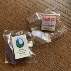 Osaka Healthcare Pavilion ピンバッジ 2点セット