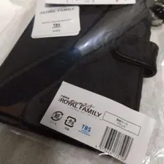 2026年最新】ロイヤルホープの人気アイテム - メルカリ