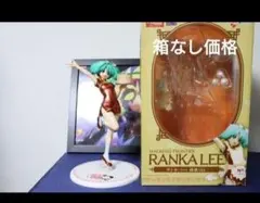 Item thumbnail for item 1c8e7702-47af-457d-909c-7ed9e64ee75b