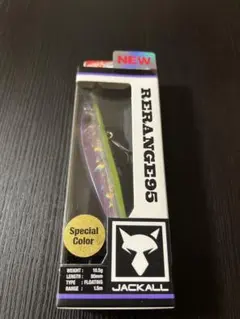 Item thumbnail for item 29da9cdd-4a04-4a22-ab7d-12afa9263769