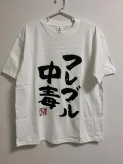 Item thumbnail for item b687b6c5-4d87-4adb-870d-296e7e699b0e