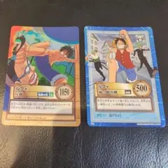 ONE PIECE ワンピース カードダス ハイパーバトル ルフィ ゾロ ナミ