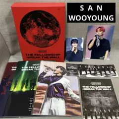 ATEEZ THE FELLOWSHIP : BREAK THE WALL サン