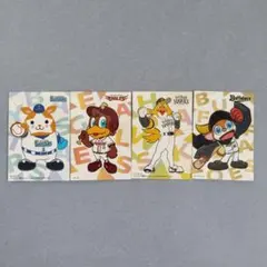 プロ野球チップス2025 マスコットカードセット